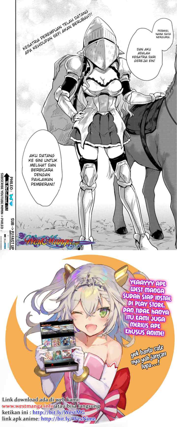 Shindou Sefiria no Gekokujou Program chapter 3 halaman 14