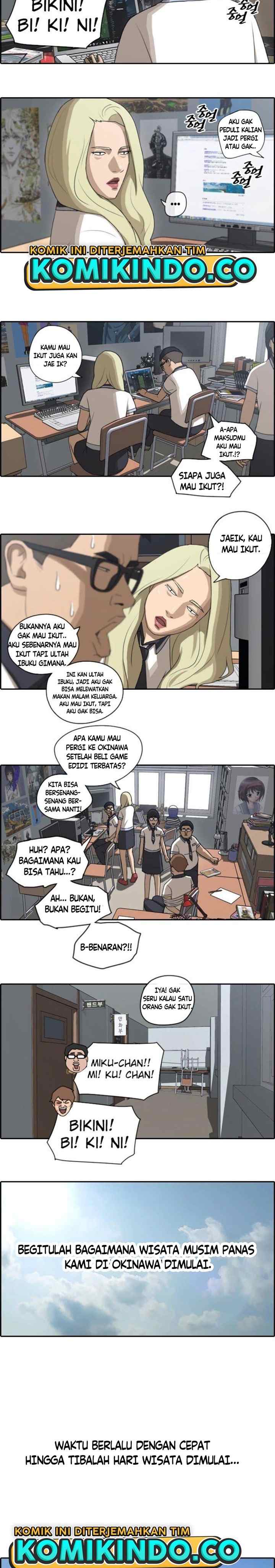 Free Draw chapter 70 halaman 13