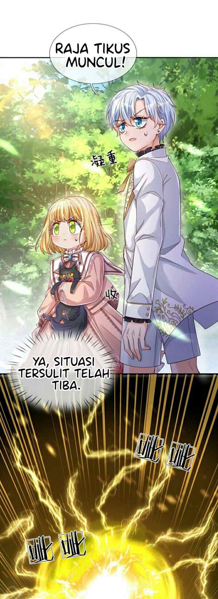 I, Queen Edith chapter 19 halaman 18