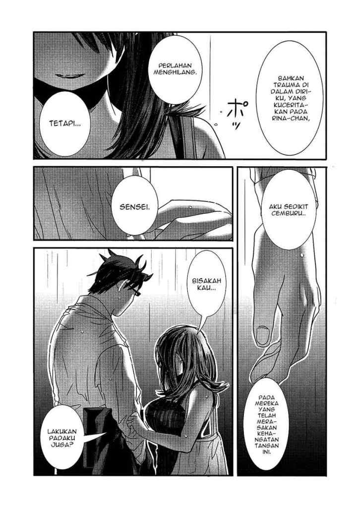 Joshikousei to Seishokusha-san chapter 17 halaman 12