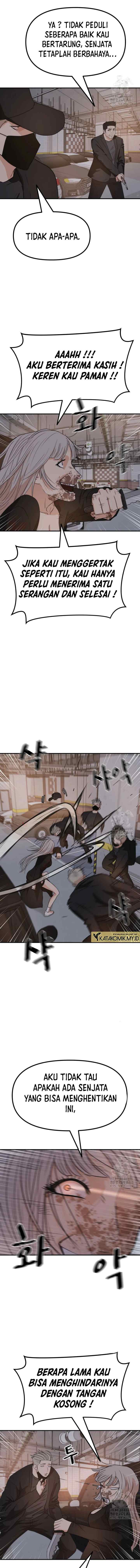 Guard Pass chapter 154 halaman 7