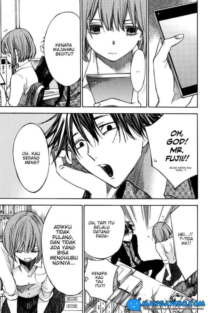 Hone Ga Kusaru Made chapter 32 halaman 8