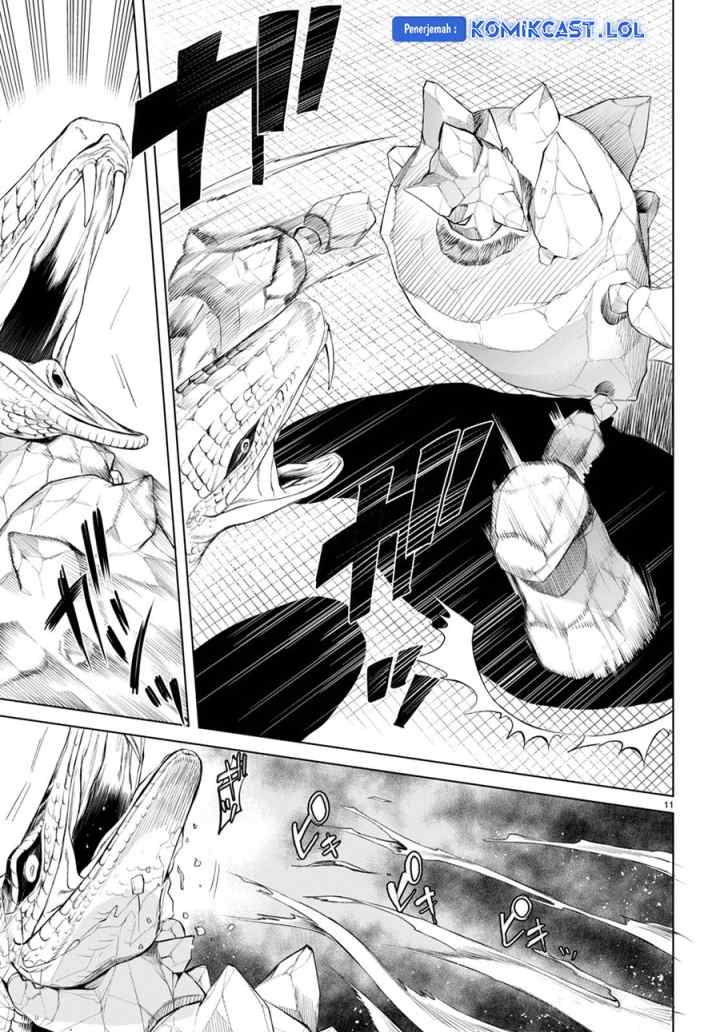 Isekai de Skill wo Kaitai shitara Cheat na Yome ga Zoushoku Shimashita: Gainen Kousa no Structure chapter 48 halaman 12