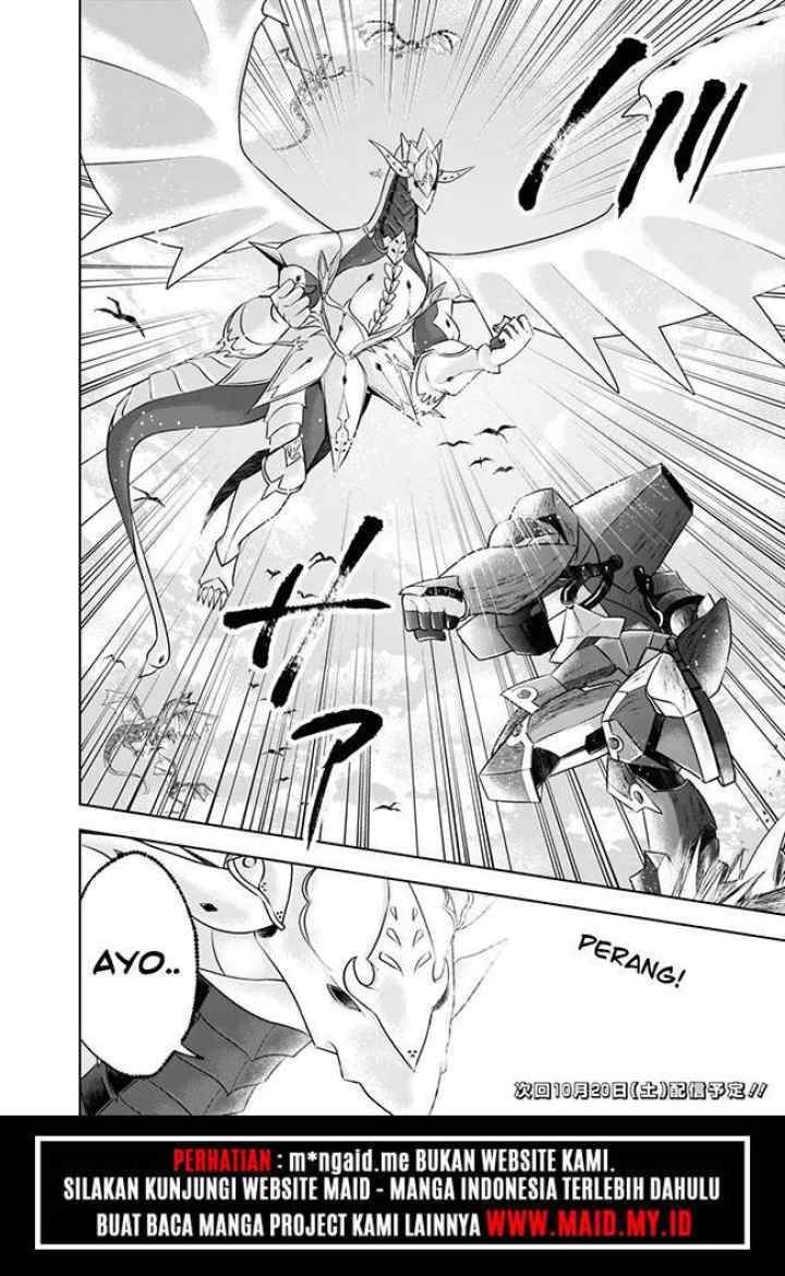 Ore No Ie Ga Maryoku Spot Datta Ken: Sundeiru Dake De Sekai Saikyou chapter 20 halaman 17