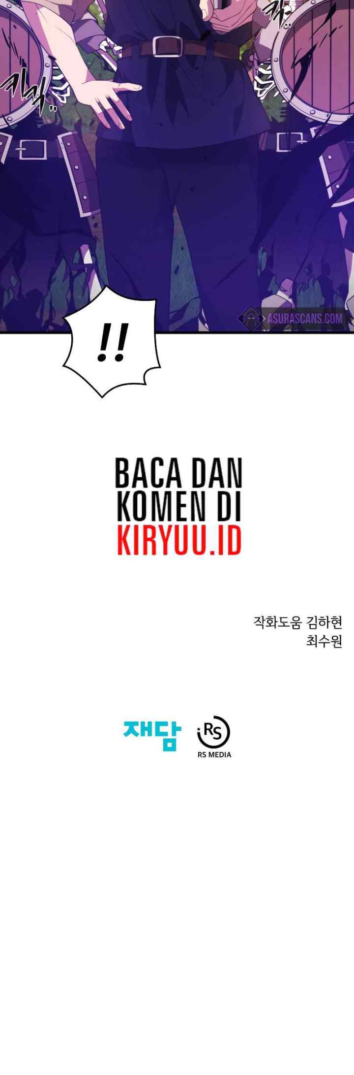 Seoul Station Necromancer chapter 35 halaman 17