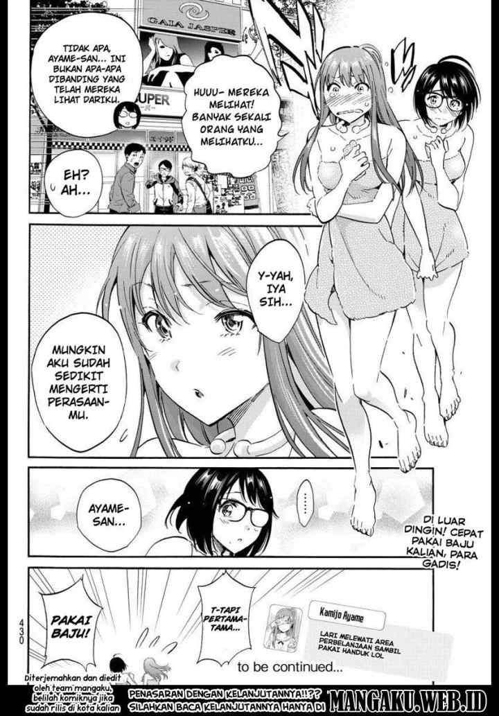 Real Account 2 chapter 34 halaman 17