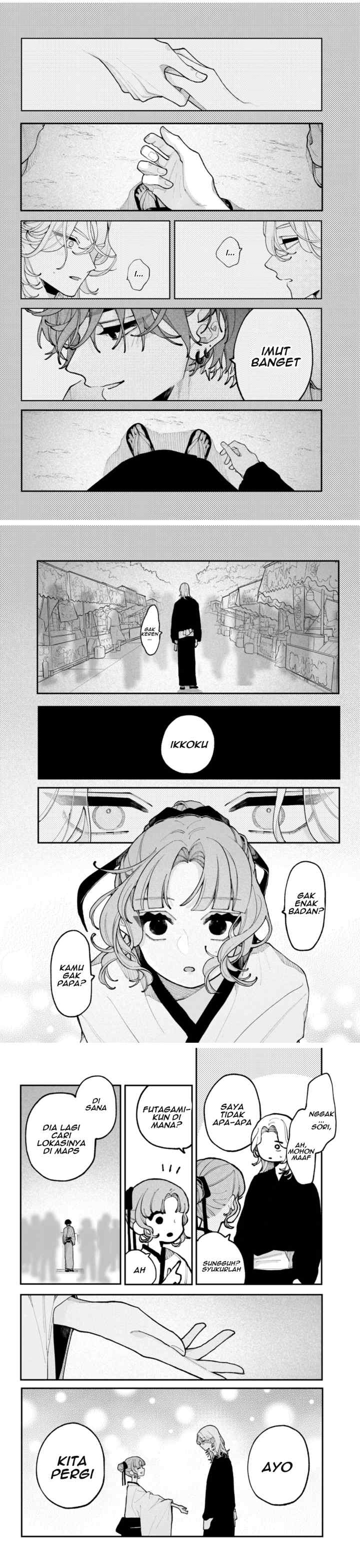 Koiseyo Mayakashi Tenshi-domo chapter 14 halaman 14