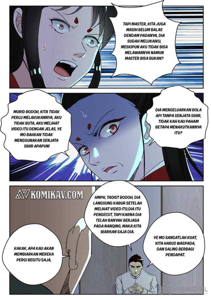 Strongest Abandoned Son chapter 126 halaman 7