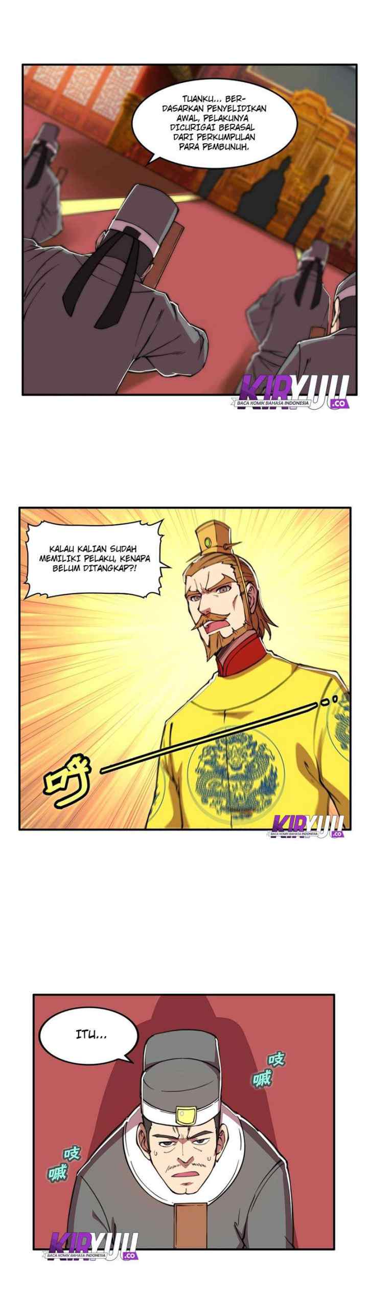 Martial King's Retired Life chapter 29 halaman 12
