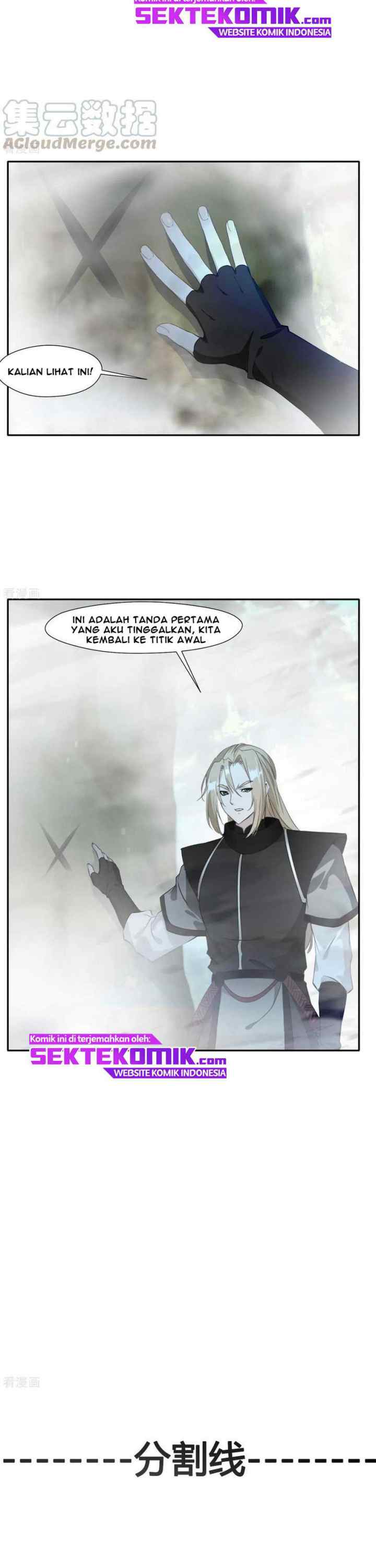 Jueshi Guzun chapter 42 halaman 10