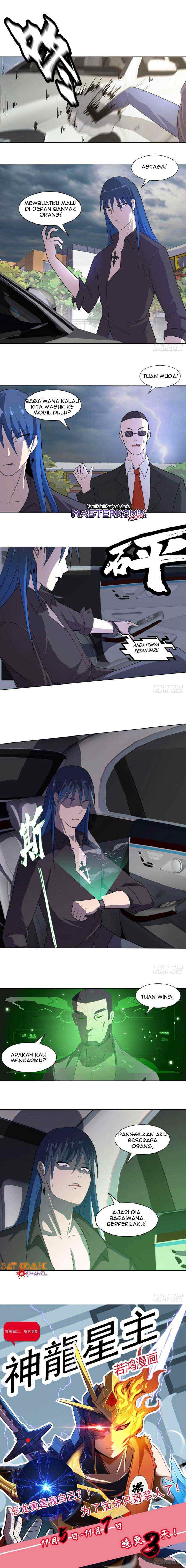 Dragon Star God chapter 14 halaman 6
