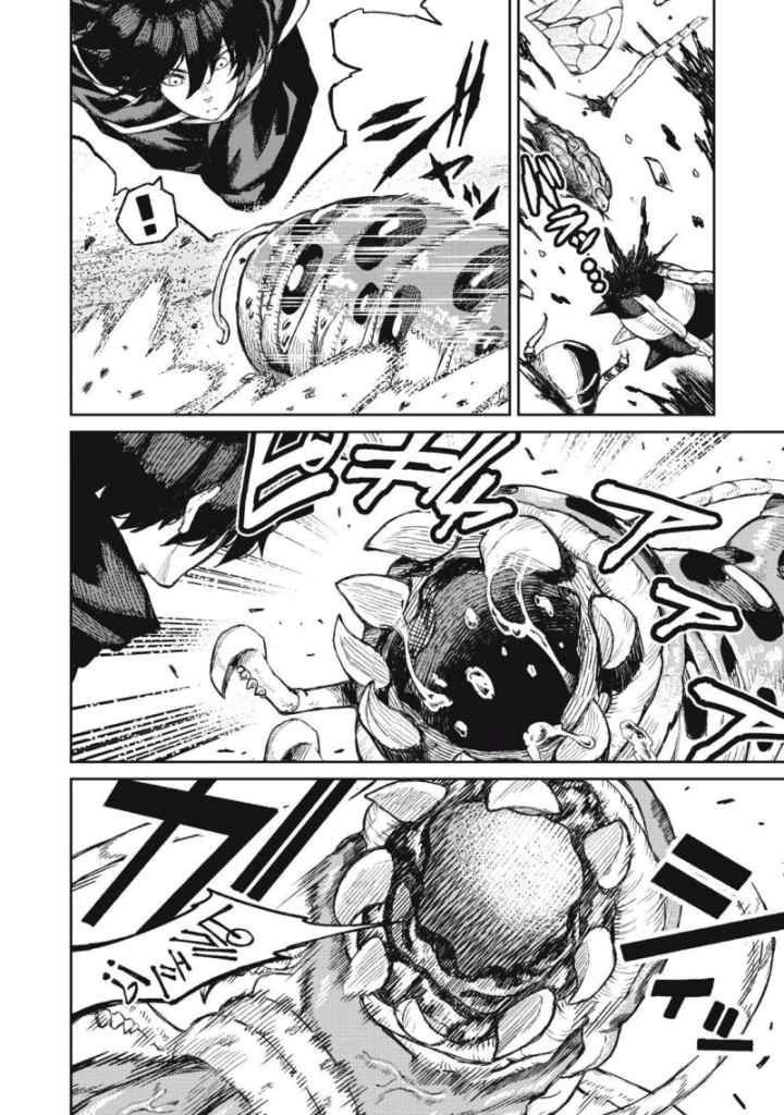Gikou Taichi no Torikaeshi ~ Toichi tte Saisho ni itta yo na ~ chapter 18 halaman 5