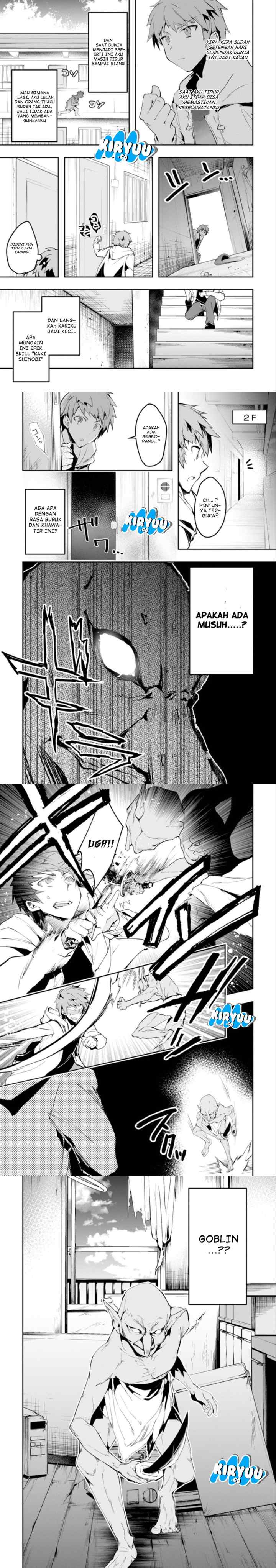 Mofureru chapter 1 halaman 11