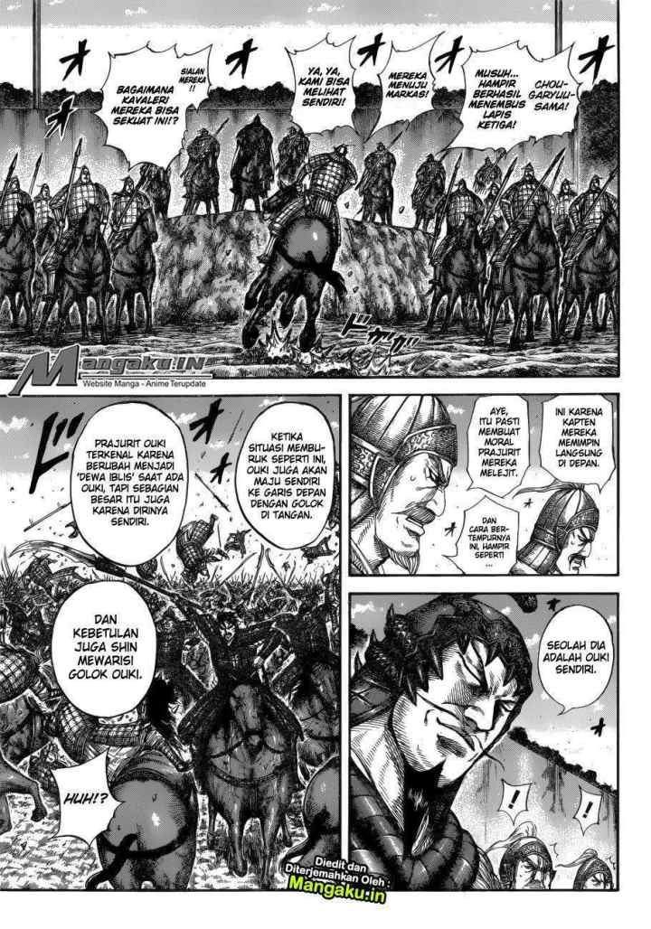 Kingdom chapter 593 halaman 6