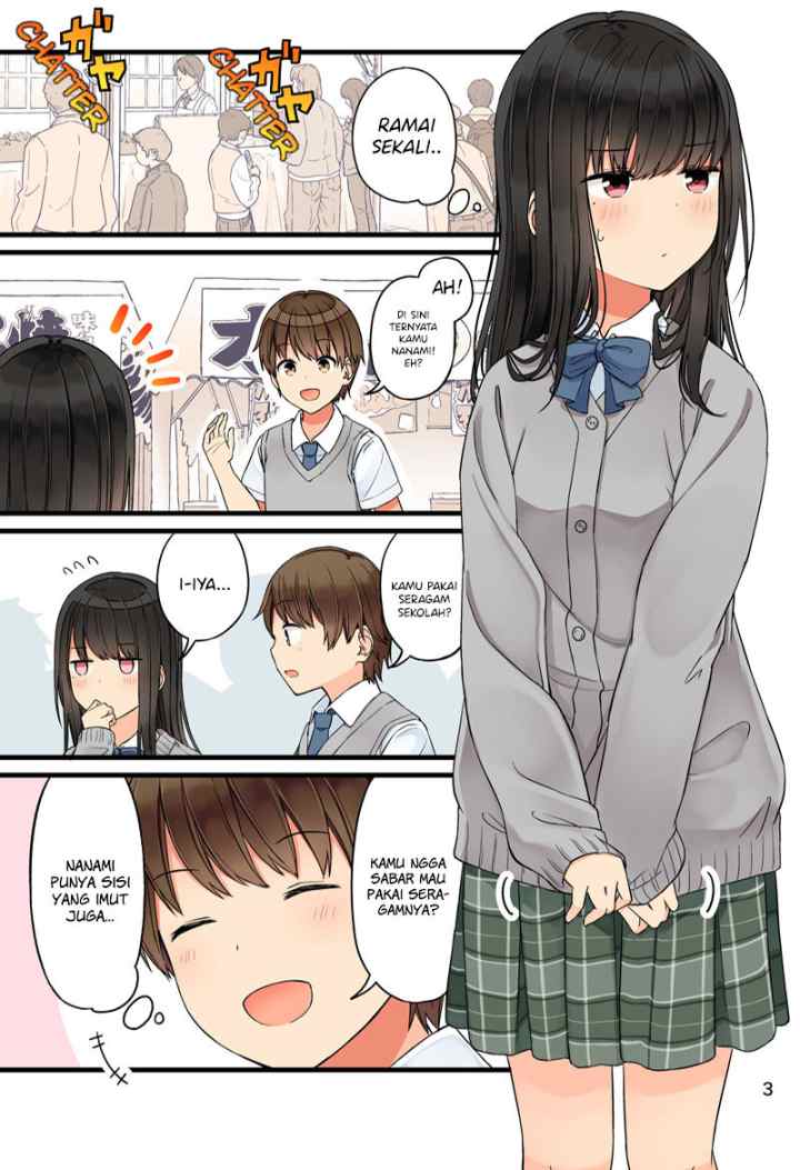 Real mo Tamani wa Uso wo Tsuku chapter 68.5 halaman 4