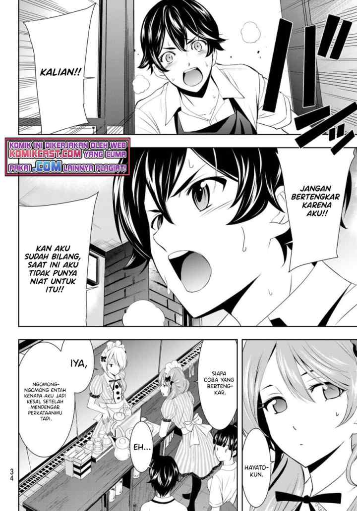 Megami no Kafeterasu chapter 39 halaman 16