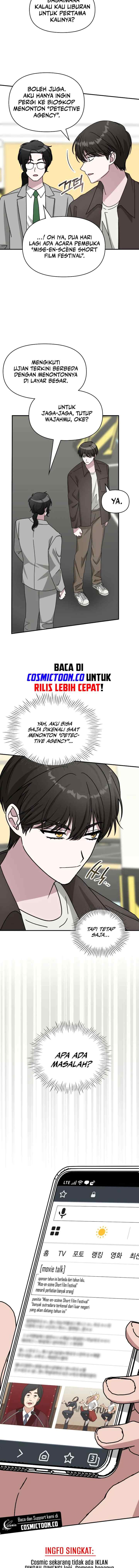 I Was Mistaken As a Monstrous Genius Actor chapter 23 halaman 13