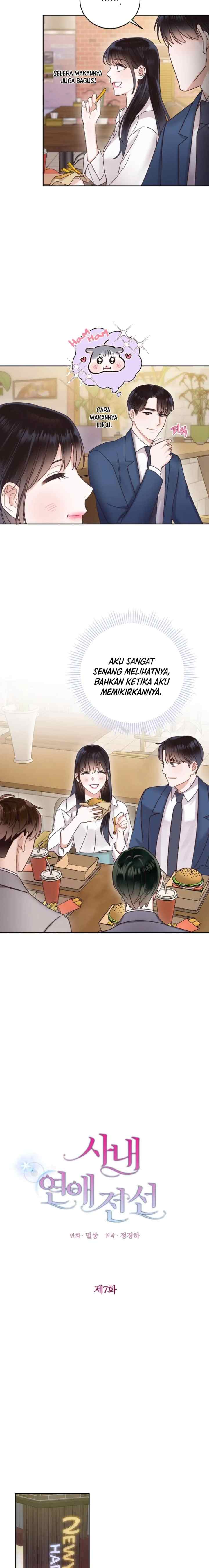 Office Romance Front chapter 7 halaman 8