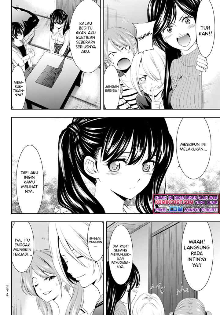 Megami no Kafeterasu chapter 56 halaman 15