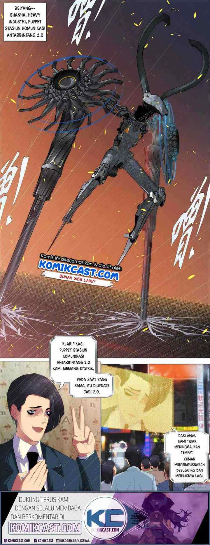 Iron Ladies chapter 394 halaman 12