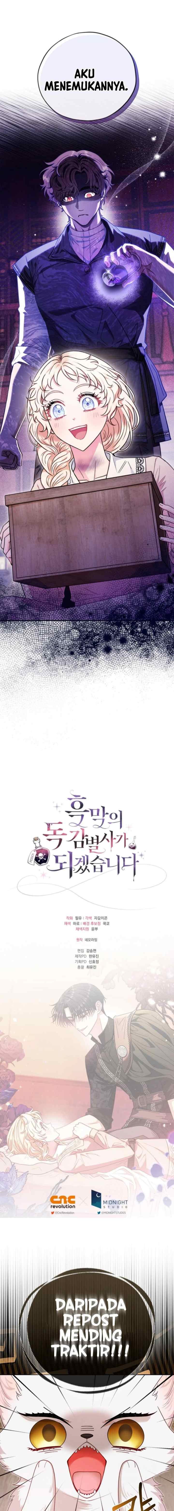 I Will Become the Villain's Poison Taster chapter 20 halaman 18
