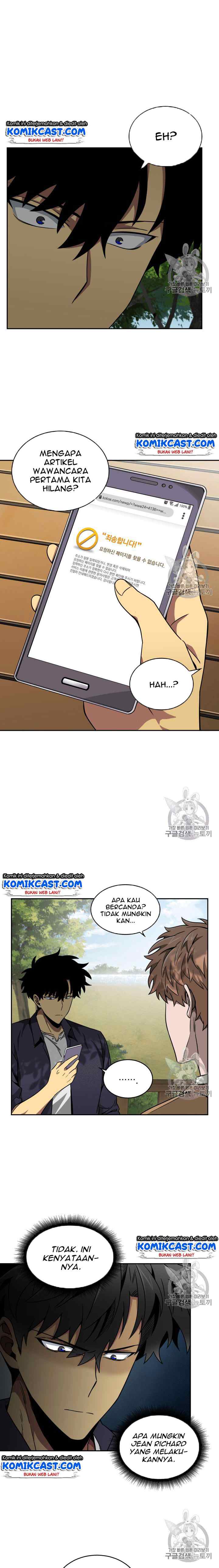 Tomb Raider King chapter 99 halaman 8