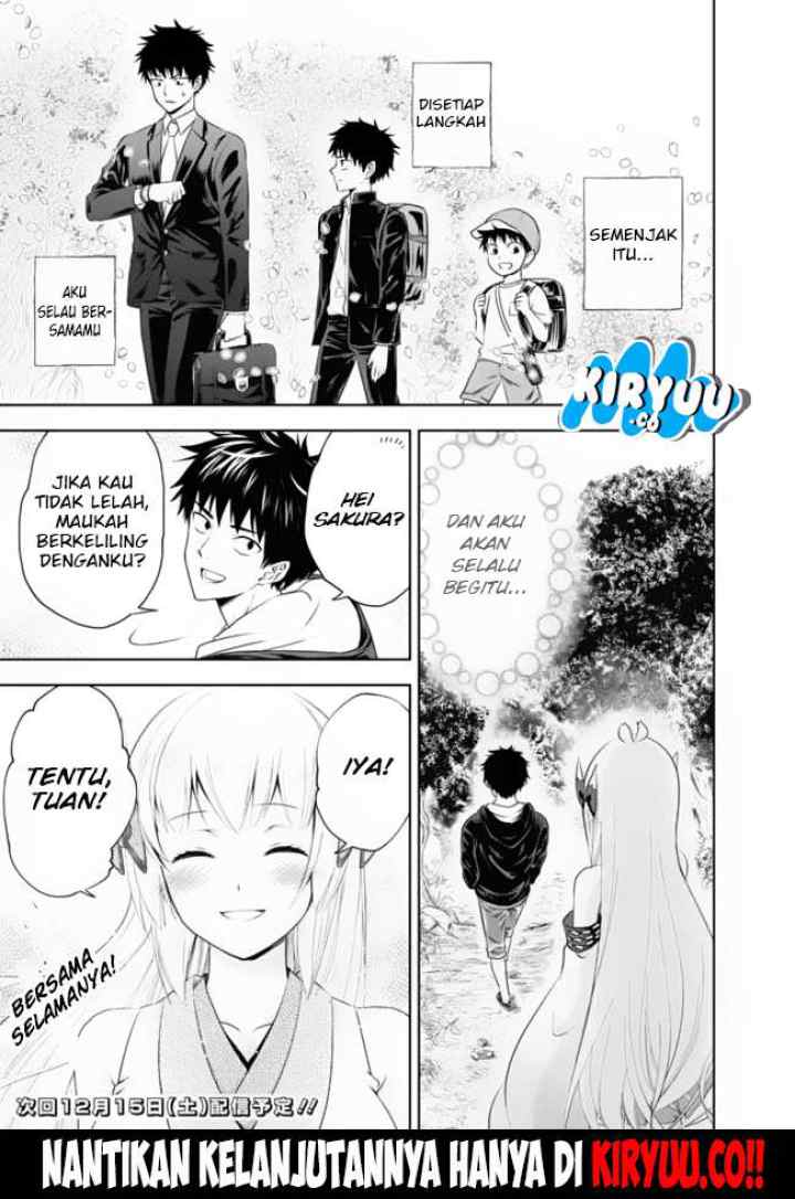 Ore No Ie Ga Maryoku Spot Datta Ken: Sundeiru Dake De Sekai Saikyou chapter 25 halaman 12