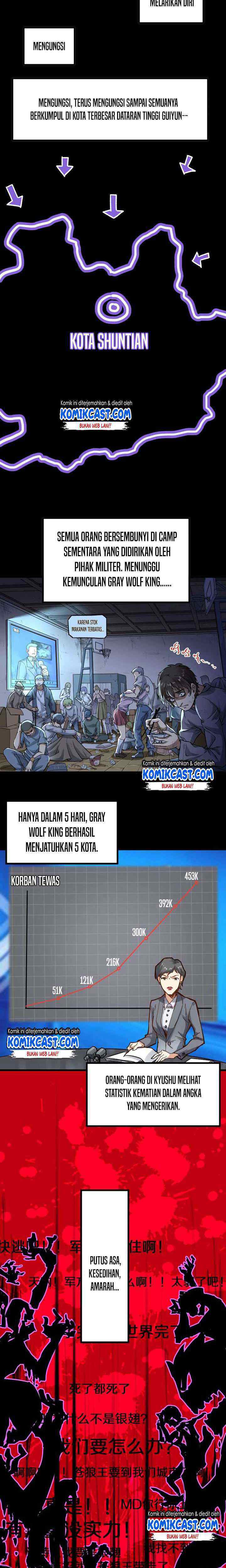 The Sacred Ruins chapter 63 halaman 8