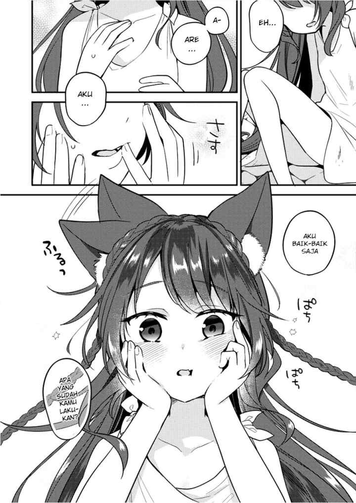 Isekai de Kojiin wo Hiraita kedo, Naze ka Darehitori Sudatou to Shinai Ken chapter 1 halaman 14