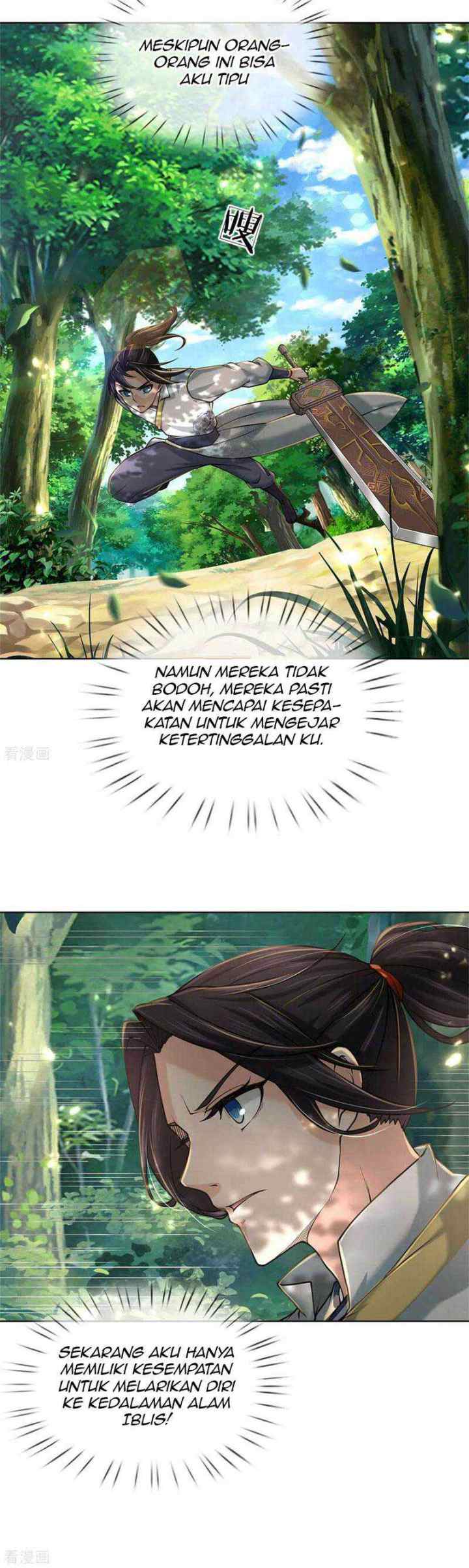 My Body Is A Sword chapter 114 halaman 14