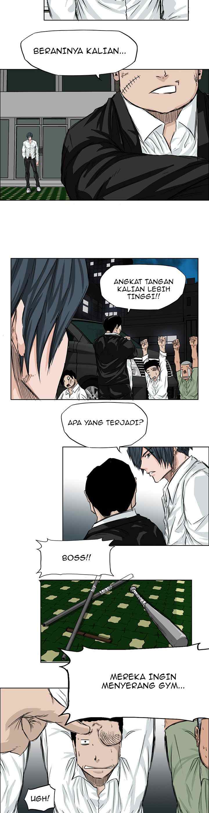 Boss in School chapter 17 halaman 14