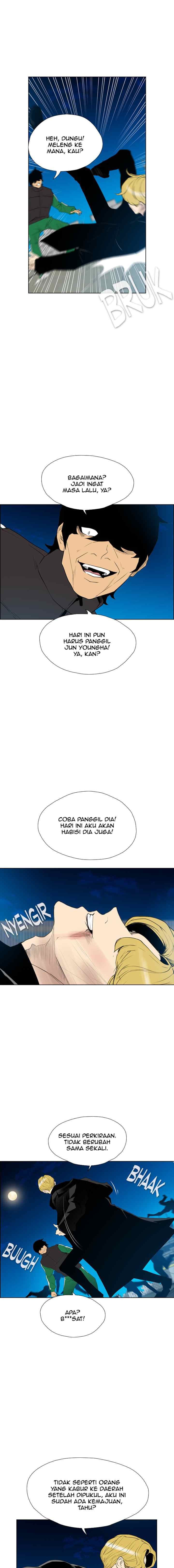Reawaken Man chapter 122 halaman 15