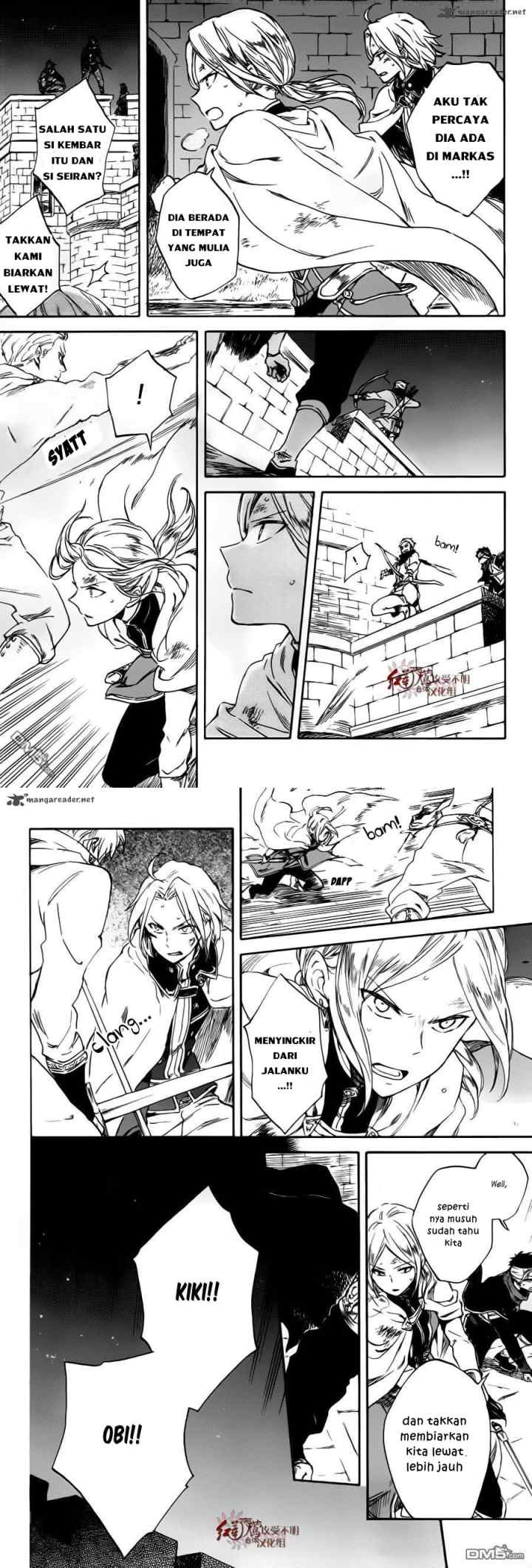 Akagami no Shirayukihime chapter 84 halaman 12
