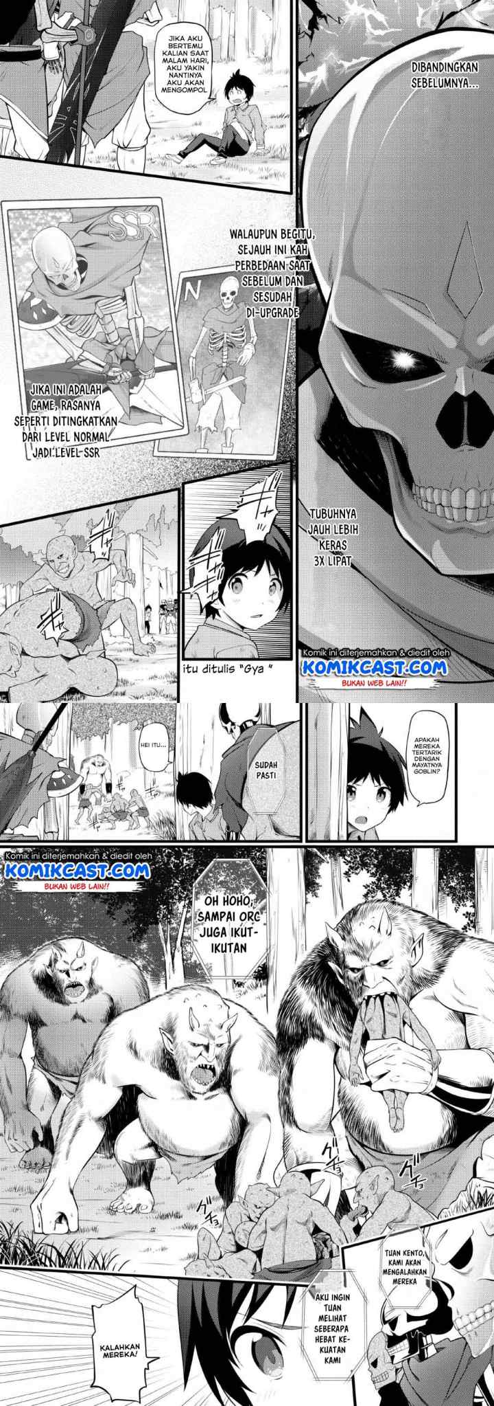 Hazure Hantei kara Hajimatta Cheat Majutsushi Seikatsu chapter 2 halaman 7