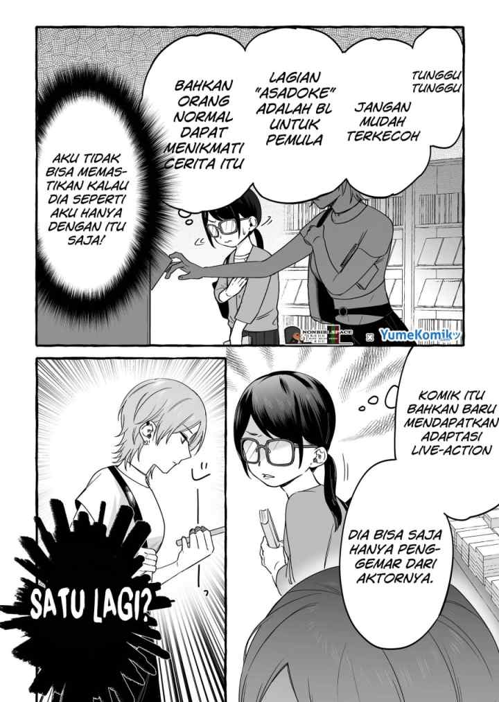Damedol to Sekai ni Hitori Dake no Fan chapter 13 halaman 8