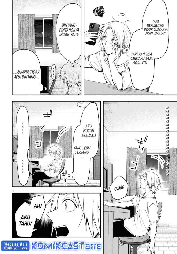 Kisaragi-san wa Gankoukeikei chapter 5 halaman 4