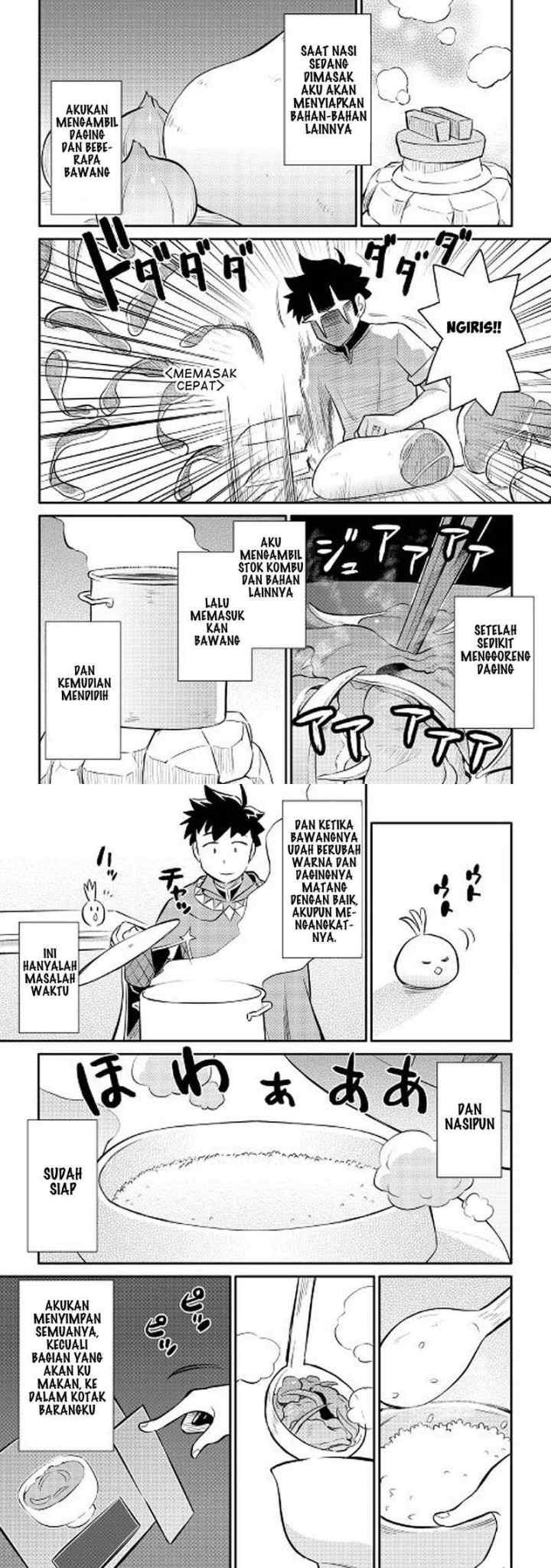 Toaru Ossan no VRMMO Katsudouki chapter 36 halaman 12