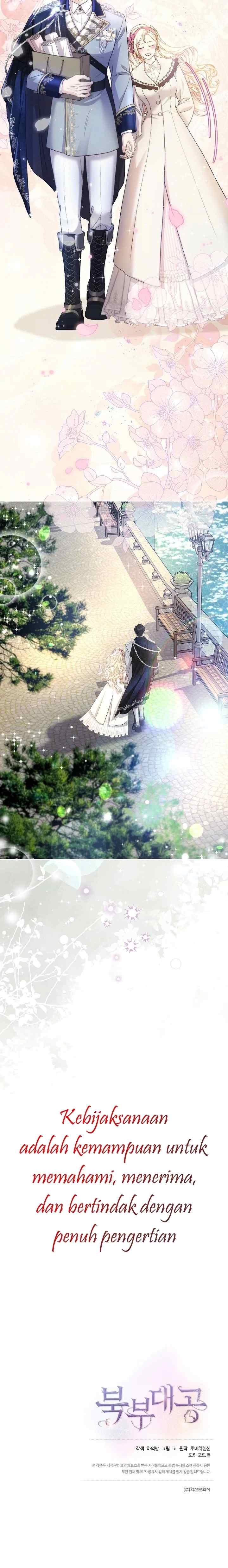 Grand Duke of the North chapter 45 halaman 18