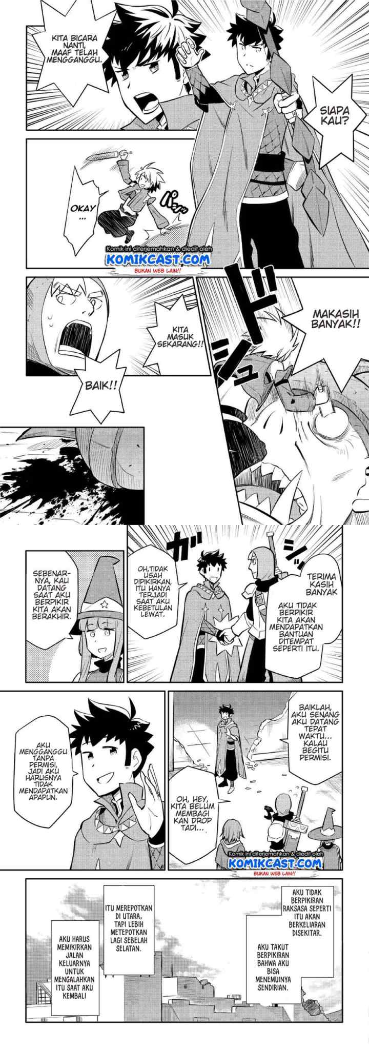 Toaru Ossan no VRMMO Katsudouki chapter 39 halaman 8