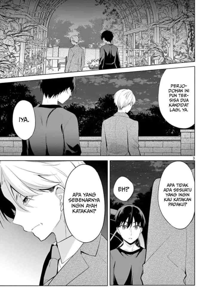 Jubunnoichi no Hanayome chapter 52 halaman 4