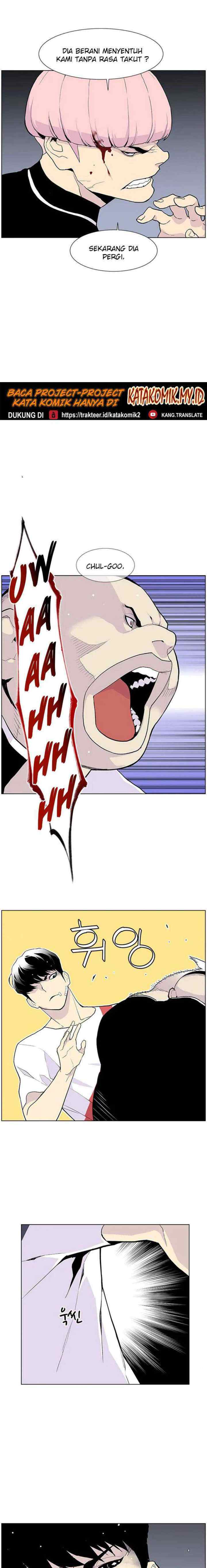 Gang of School chapter 62 halaman 13