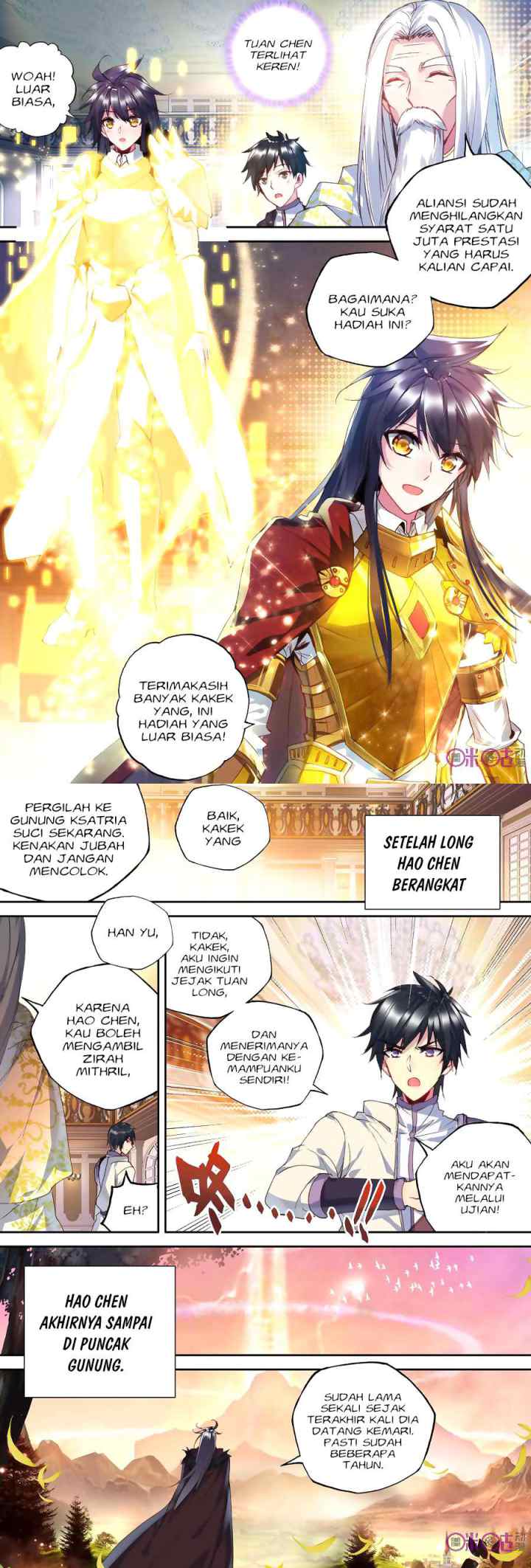 Shen Yin Wang Zuo chapter 151 halaman 10