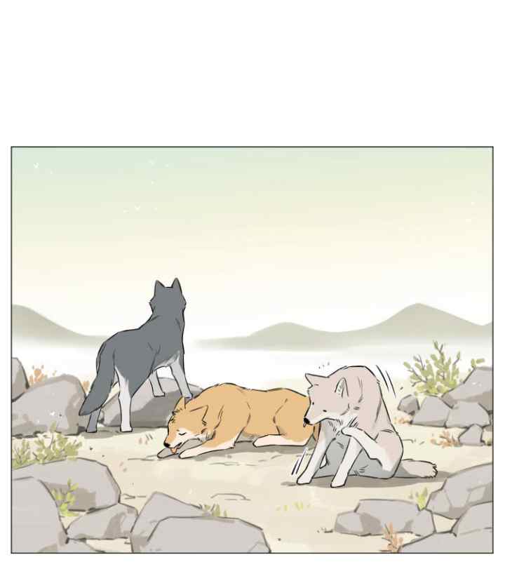 Papa Wolf and the Puppy chapter 14 halaman 7