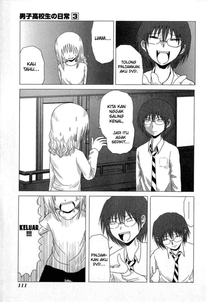 Danshi Koukousei no Nichijou chapter 48 halaman 8