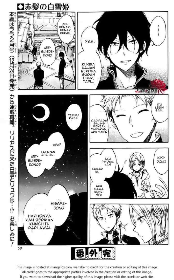 Akagami no Shirayukihime chapter 76.5 halaman 12