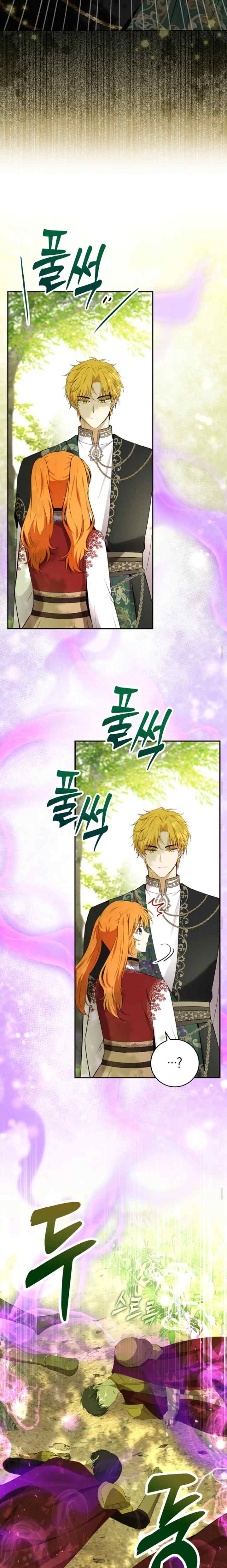 Baby Squirrel is Good at Everything chapter 102 halaman 16