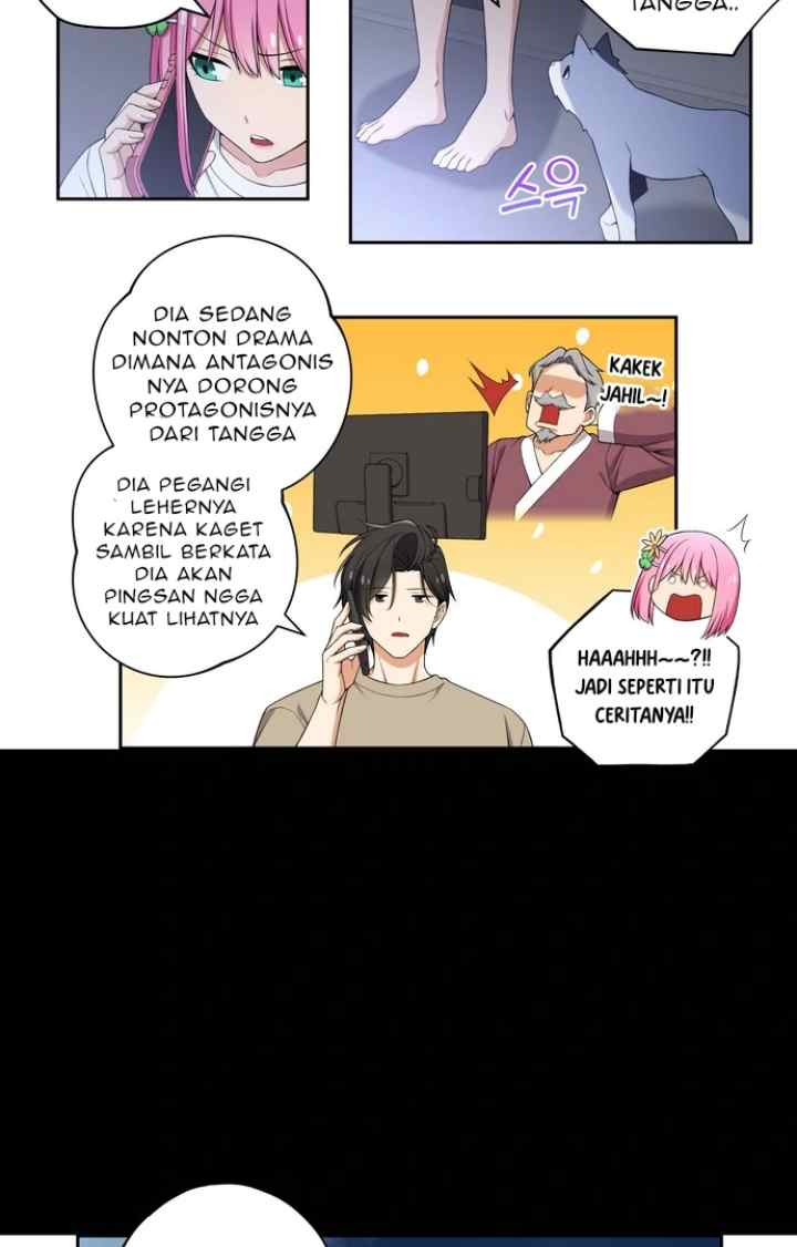 Dating or Not chapter 104 halaman 4