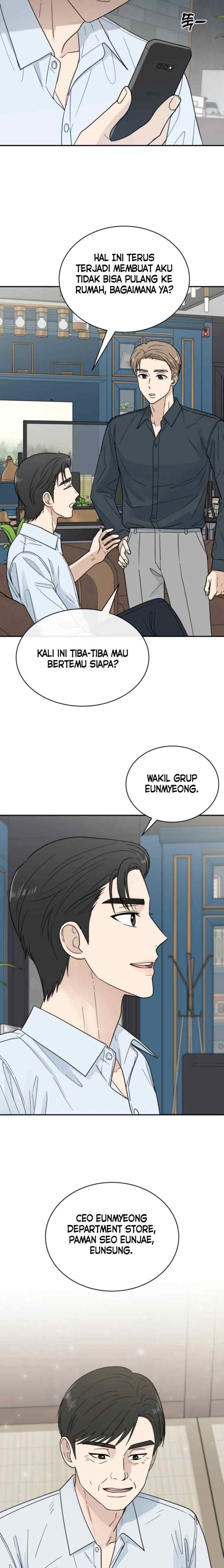 It Wasn't Love at First Sight chapter 12 halaman 11