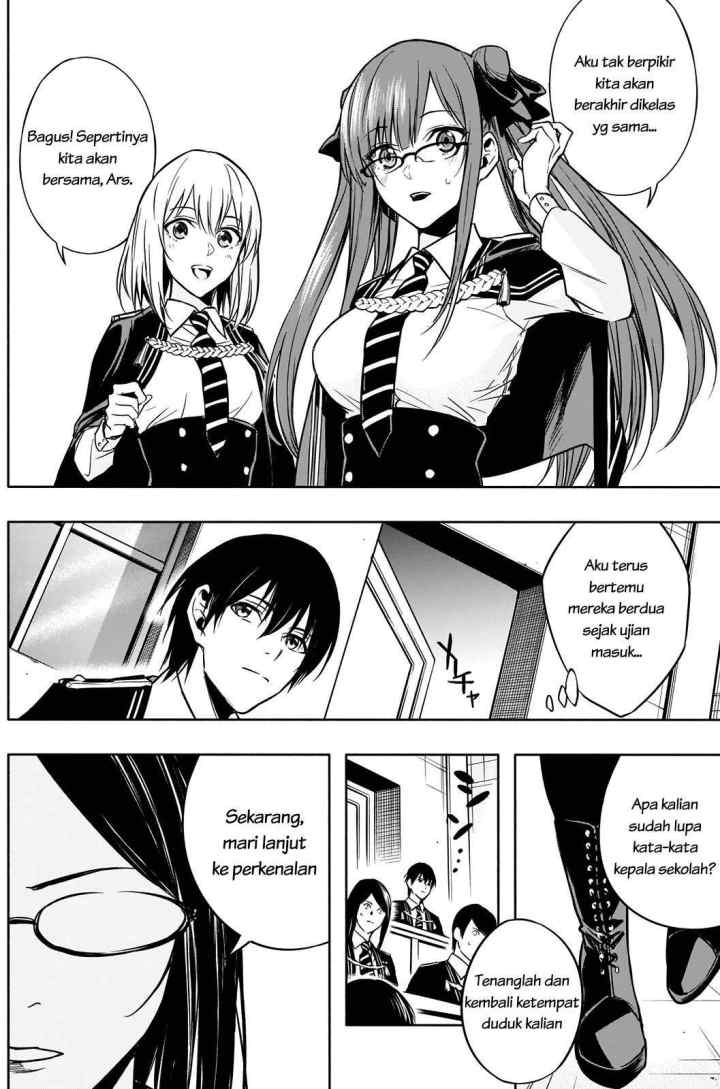Ouritsu Mahou Gakuen no Saika Sei: Slum Agari no Saikyou Mahoushi, Kizoku darake no Gakuen de Musou suru chapter 11 halaman 16