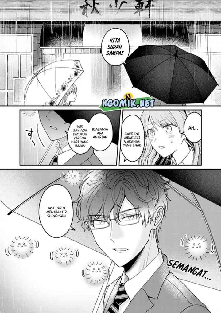 Kuki ga chapter 5 halaman 4